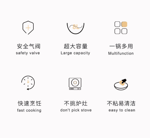Micro-pressure cooker large-capacity household pumpkin soup pot multi-functional high pressure cooker induction cooker gas universal