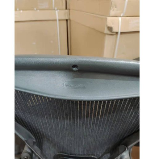 Herman Miller Aeron 2nd generation, Herman Miller Aer on 2nd generation ergonomic chair